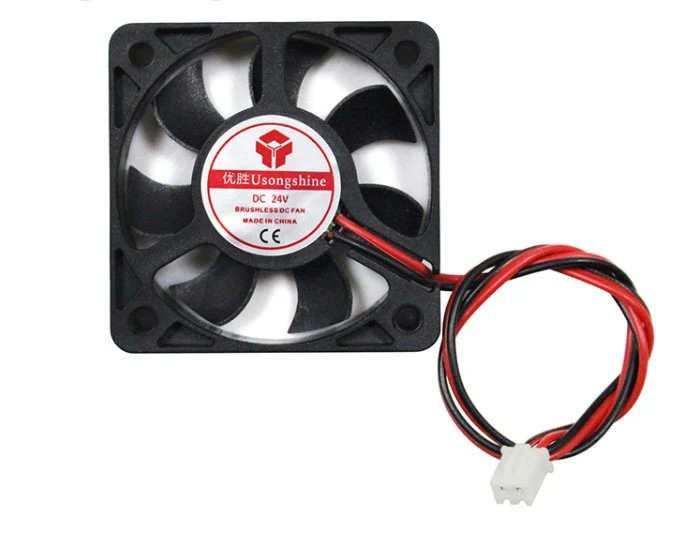 CPU cooling fan 